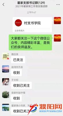 微信图片_20211009183659.jpg