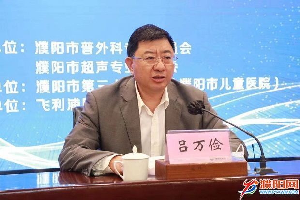 微信图片_20211016194915.jpg