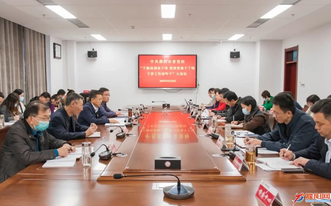微信图片_20211019224202.jpg