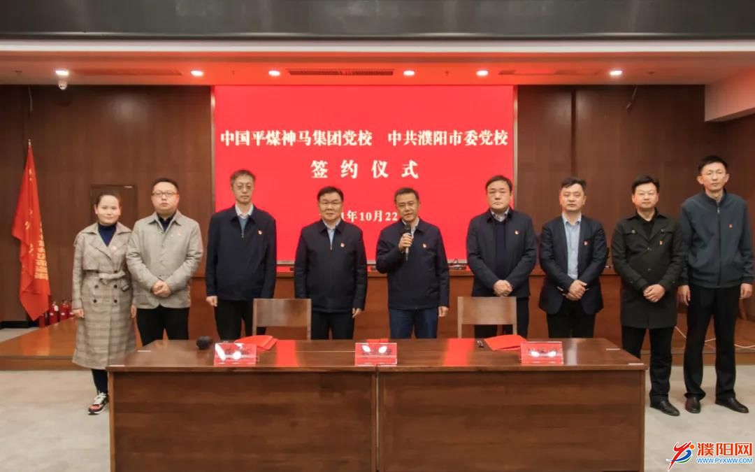 微信图片_20211024220254.jpg