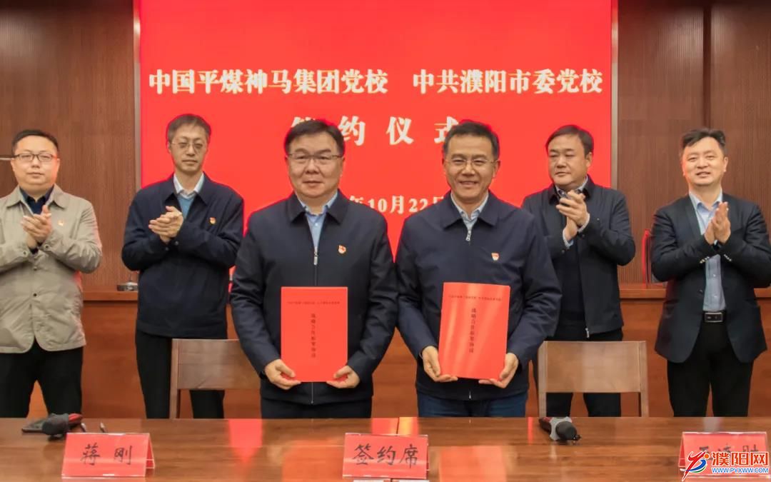 微信图片_20211024220259.jpg