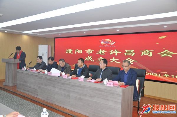 大会现场 (2).JPG
