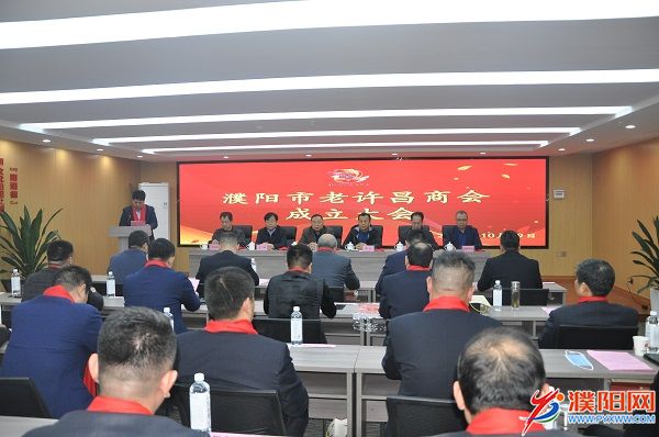 大会现场 (1).JPG