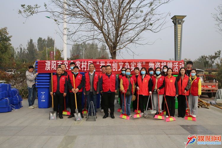 微信图片_20211031230357.jpg