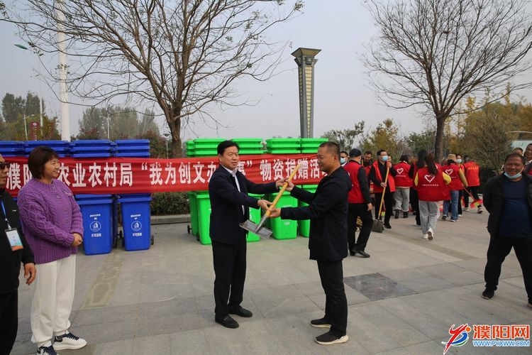 微信图片_20211031230425.jpg