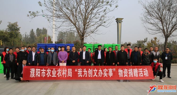 微信图片_20211031230352.jpg