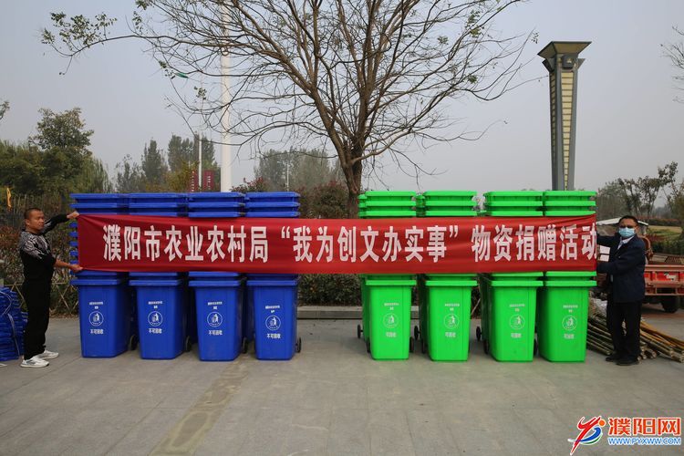 微信图片_20211031230414.jpg