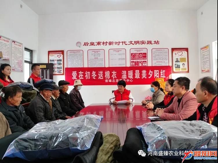 微信图片_20211031230054.jpg