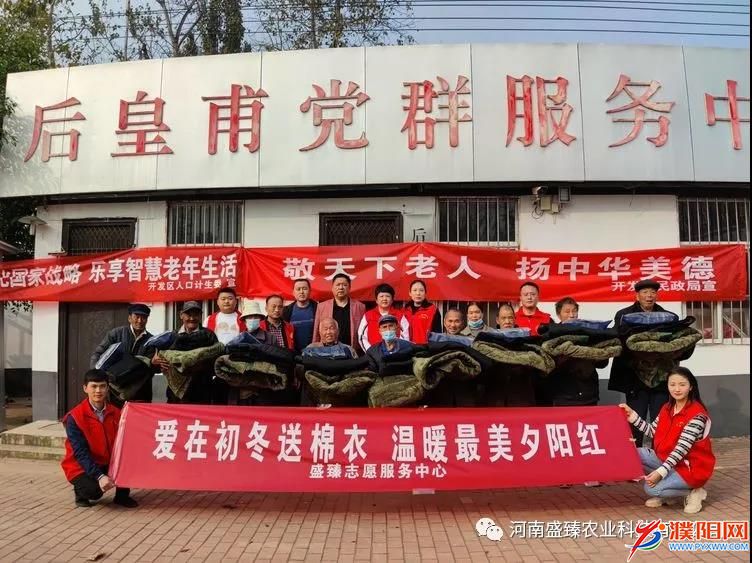 微信图片_20211031230049.jpg