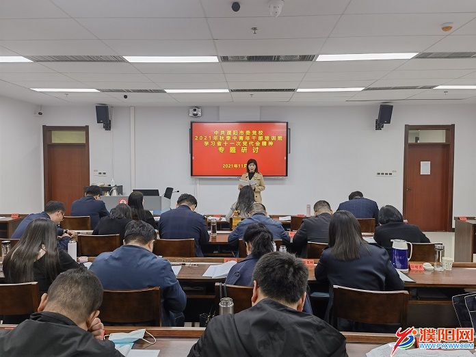 微信图片_20211101200408.jpg