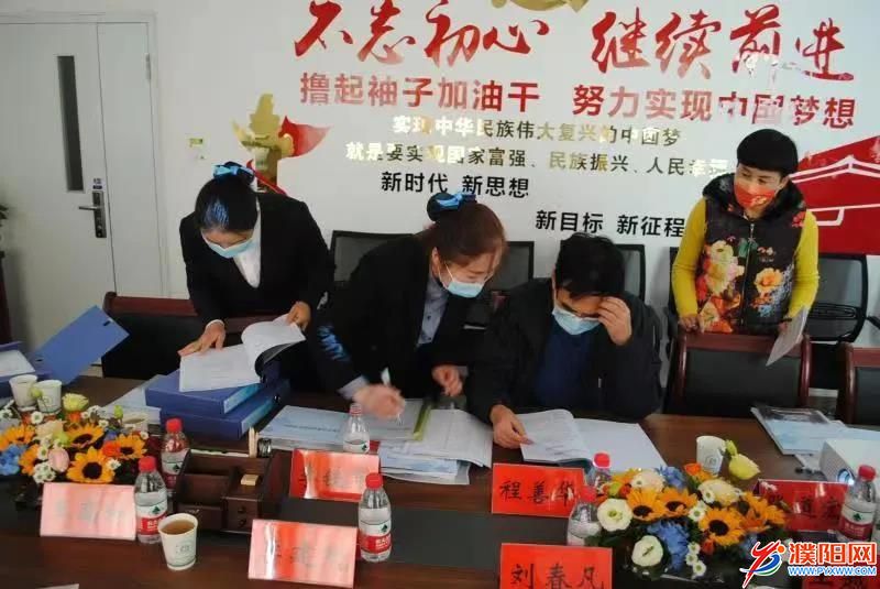 微信图片_20211104163943.jpg
