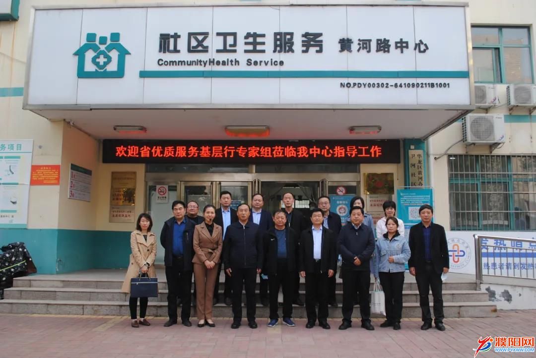 微信图片_20211104164010.jpg