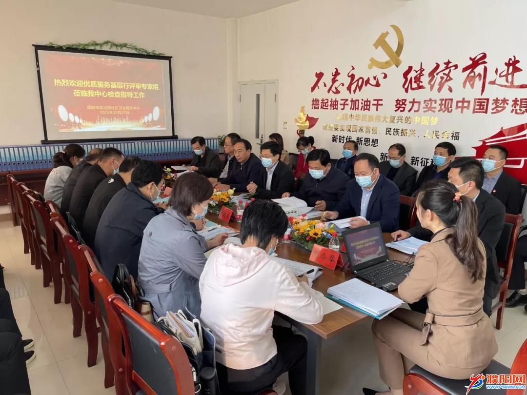微信图片_20211104163937.jpg