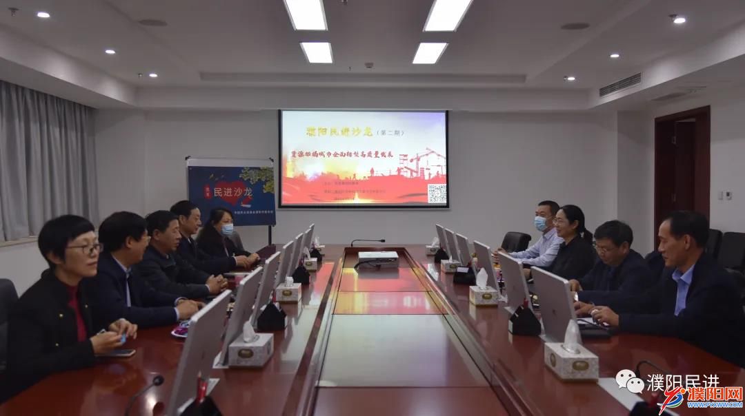 微信图片_20211106094500.jpg
