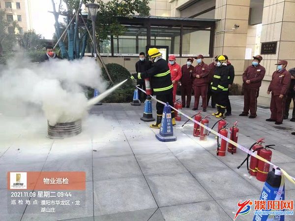 微信图片_20211110172523.jpg