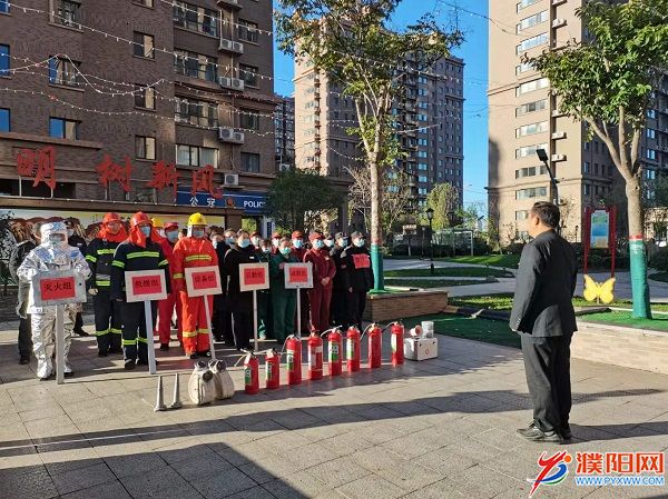微信图片_20211110172451.jpg