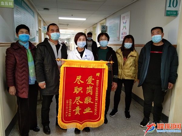 微信图片_20211112113115.jpg