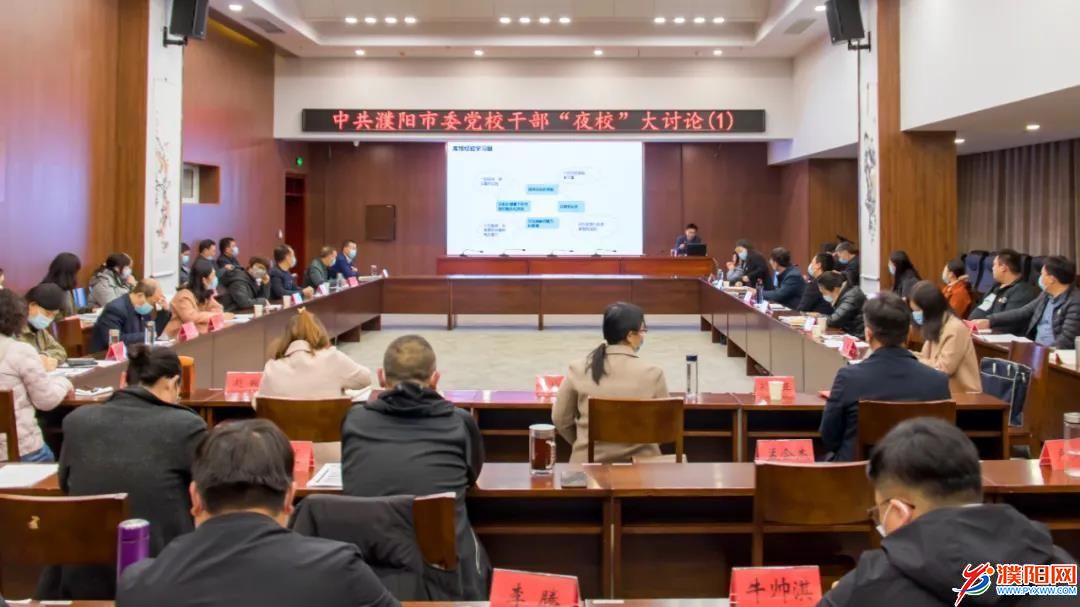 微信图片_20211113082520.jpg