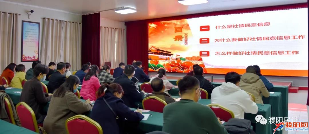 微信图片_20211122170125.jpg