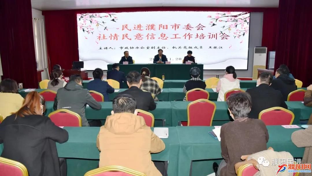 微信图片_20211122170020.jpg