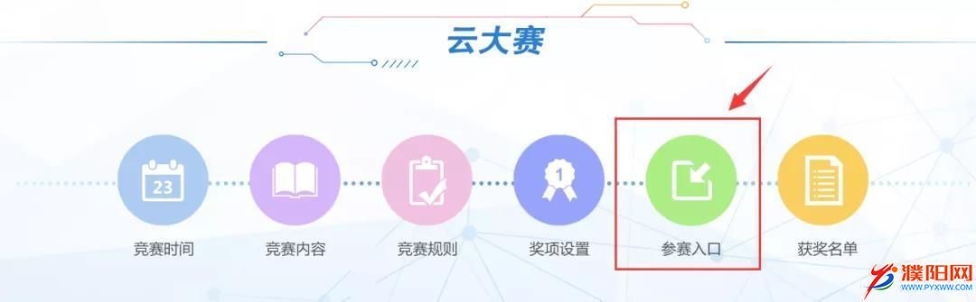 微信图片_20211124101924.jpg