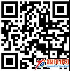 微信图片_20211124101921.jpg