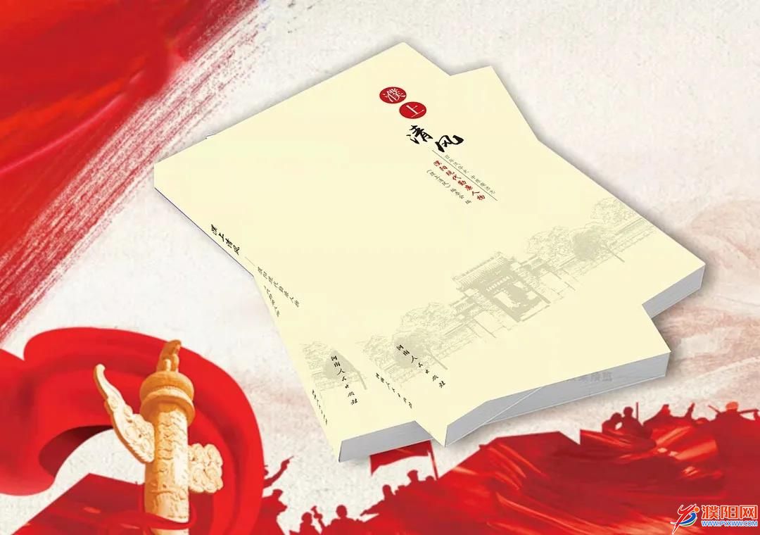 微信图片_20211125212335.jpg