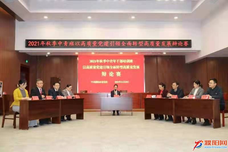 微信图片_20211125104225.jpg