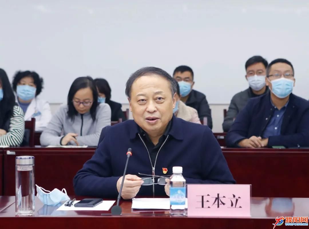 微信图片_20211125211938.jpg