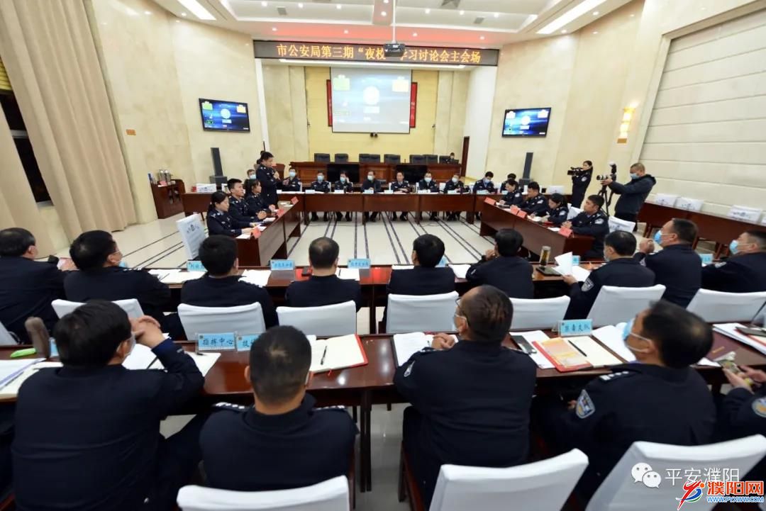 微信图片_20211126214655.jpg