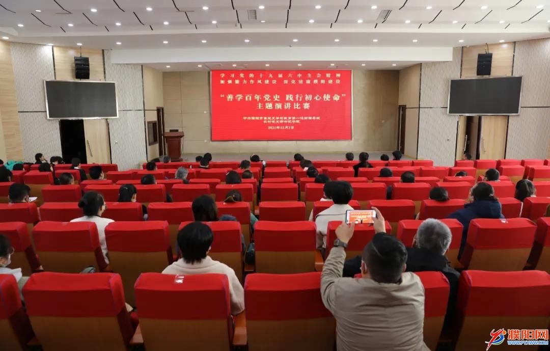微信图片_20211203213306.jpg
