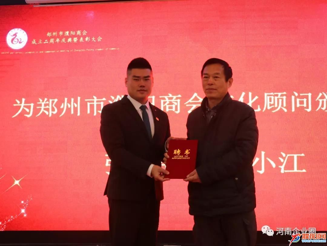 微信图片_20211212151110.jpg