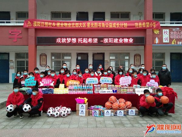 微信图片_20211216091458.jpg