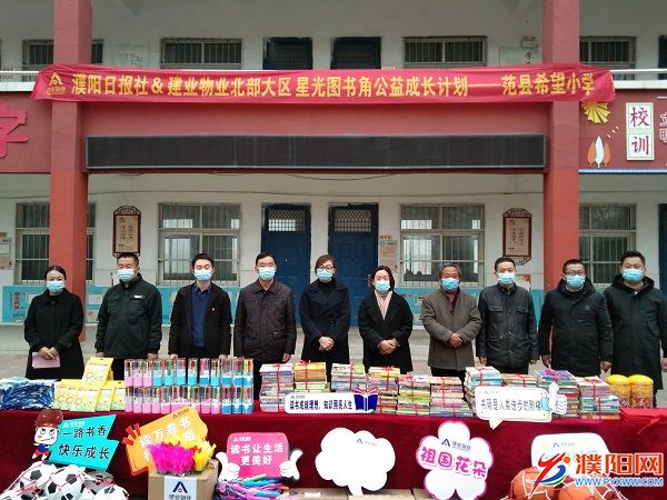 微信图片_20211216091414.jpg