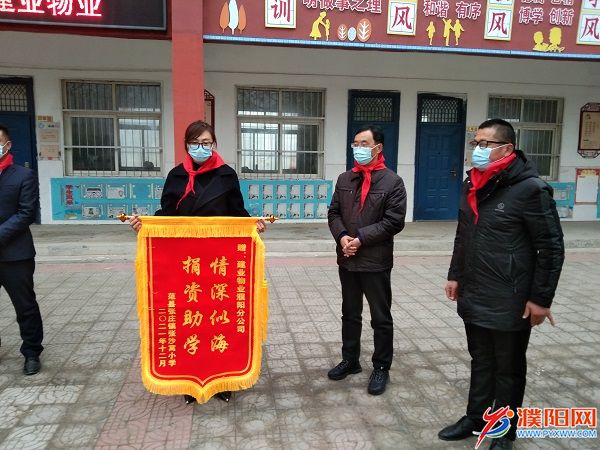 微信图片_20211216091443.jpg
