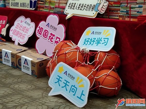 微信图片_20211216091419.jpg