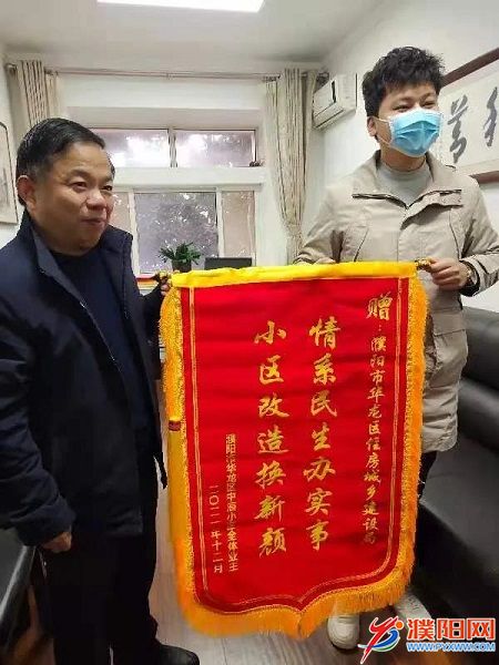微信图片_20211218173136.jpg