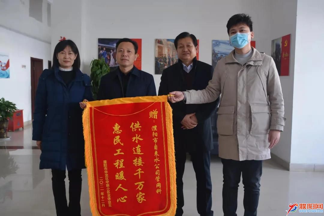 微信图片_20211218173239.jpg