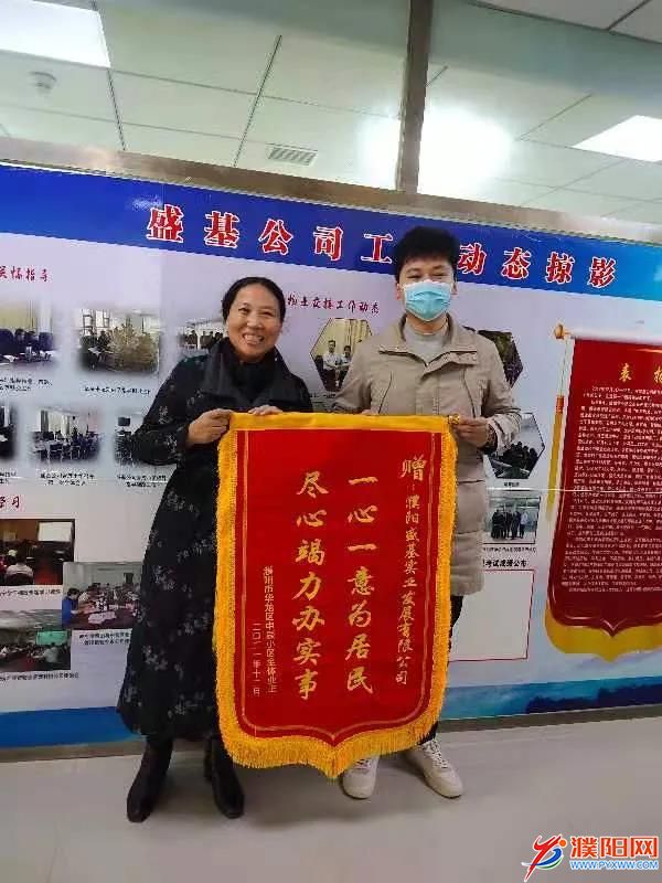 微信图片_20211218173225.jpg