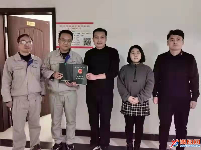 微信图片_20211220111331.jpg