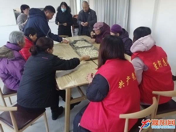 半岛官网App下载|信原物业35个小区老年业主吃上热饺子(图7)