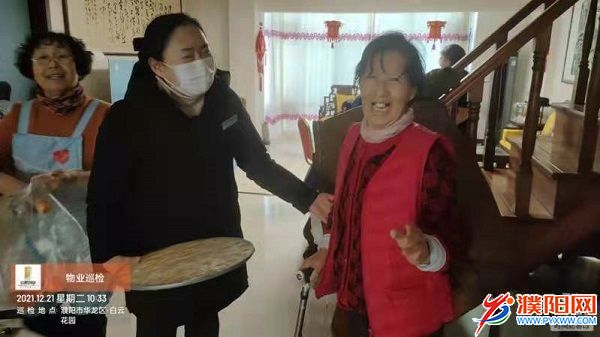微信图片_20211221170118.jpg