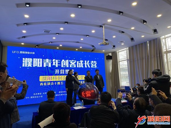 微信图片_20211224171949.jpg