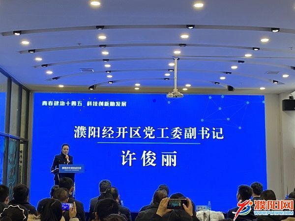 微信图片_20211224175308.jpg