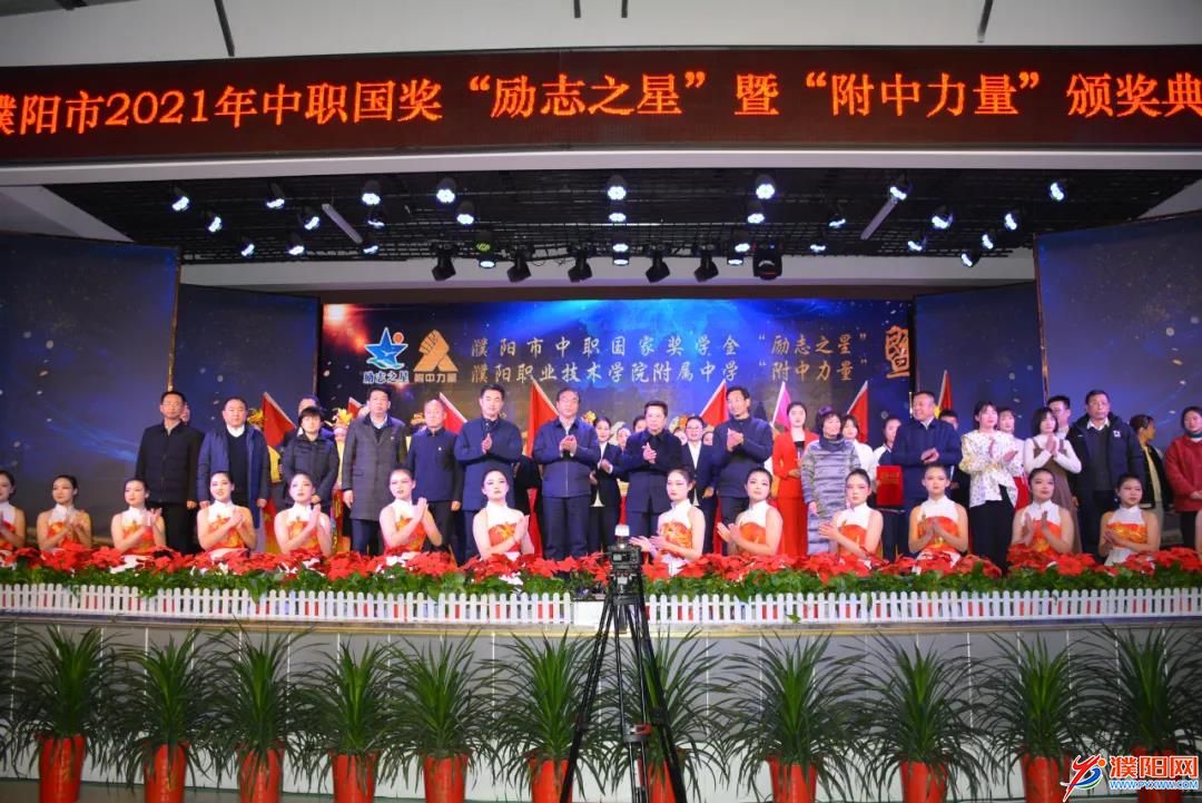 微信图片_20211226094134.jpg
