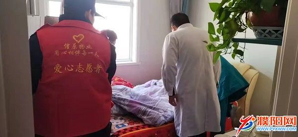 微信图片_20211224171753.jpg