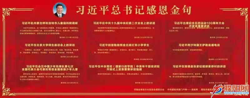 微信图片_20211230130407.jpg