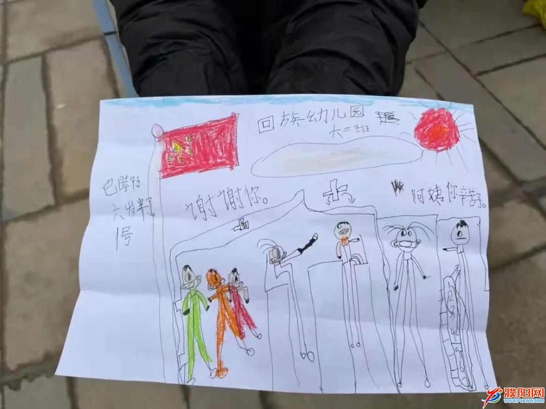 微信图片_20220108172217.jpg