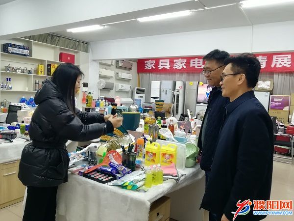 微信图片_20220113093502.jpg