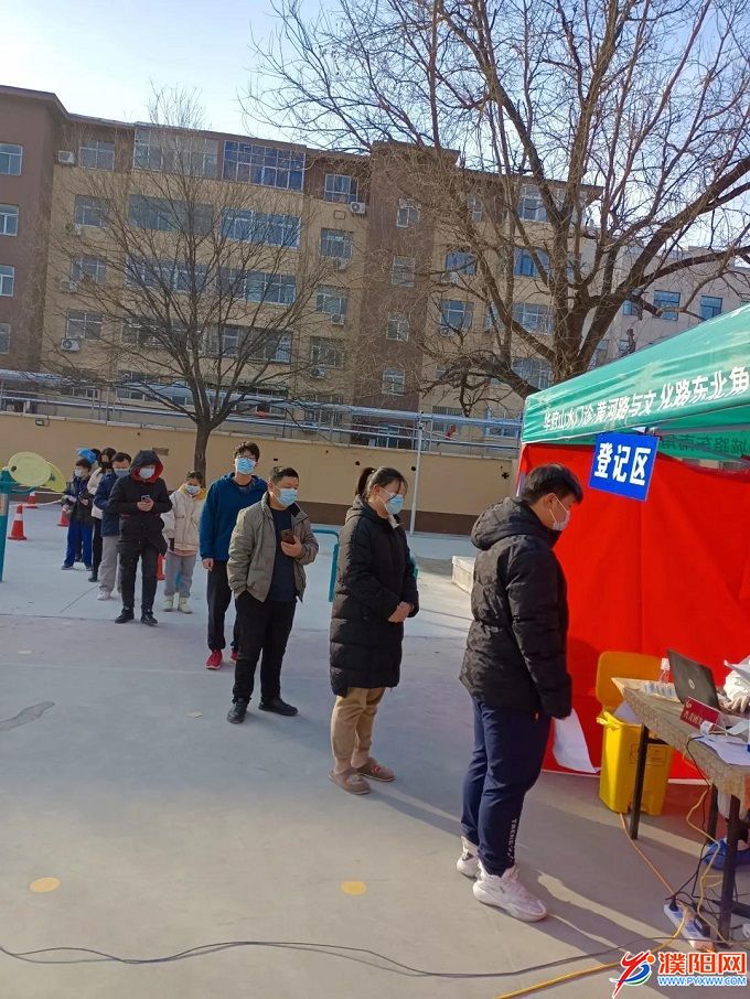 微信图片_20220116202216.jpg